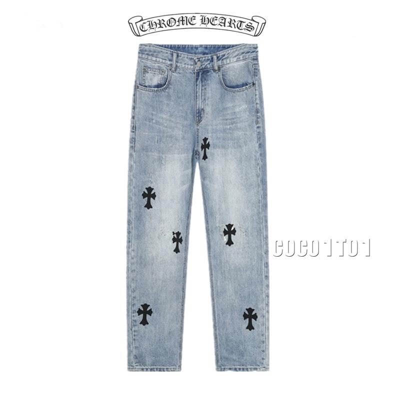 Chrome Hearts Cross Print Loose Denim Pants Blue