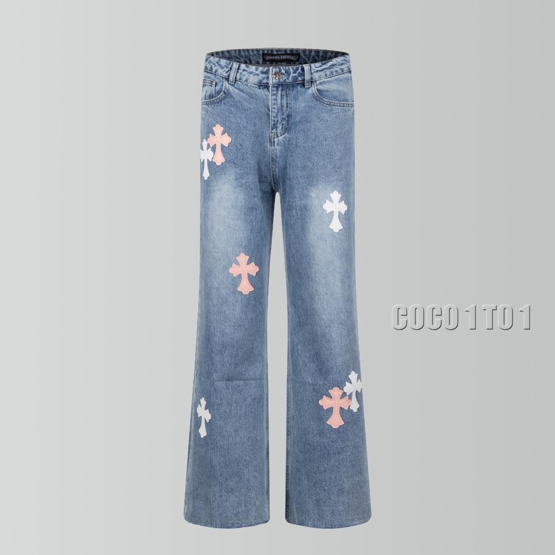 Chrome Hearts Classic Candy Color Cross Patchwork Denim Pants