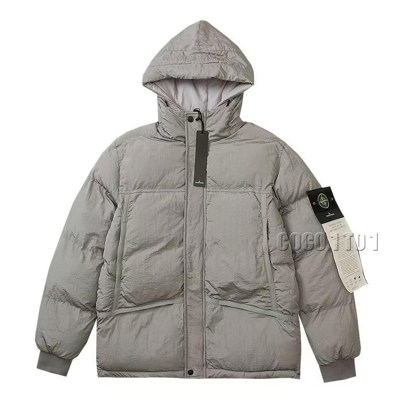 Stone Island Metallic Nylon Reflective Waterproof Down Jacket Gray