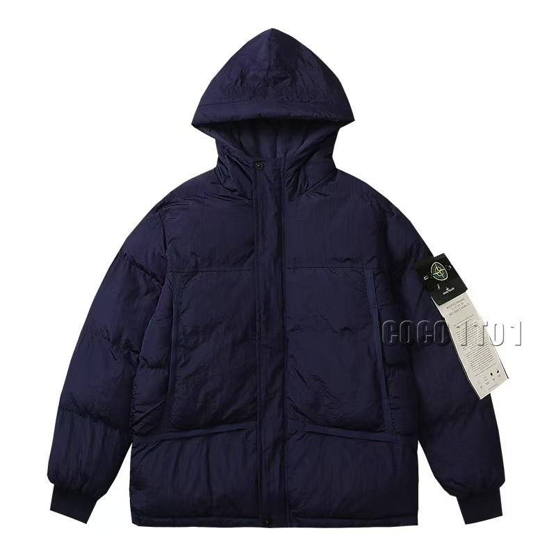 Stone Island Metallic Nylon Reflective Waterproof Down Jacket Dark Blue