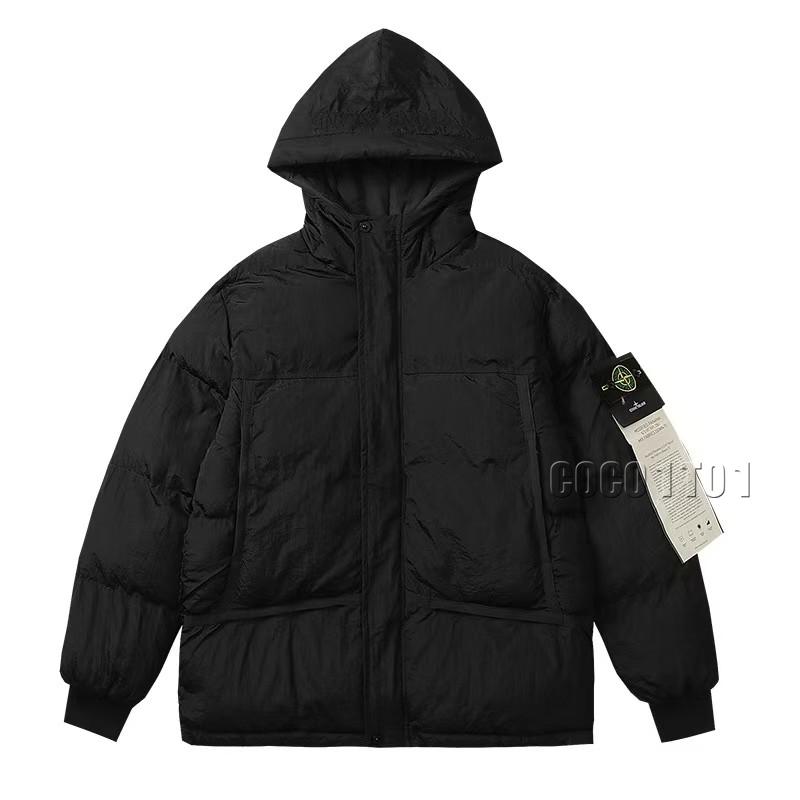 Stone Island Metallic Nylon Reflective Waterproof Down Jacket Black