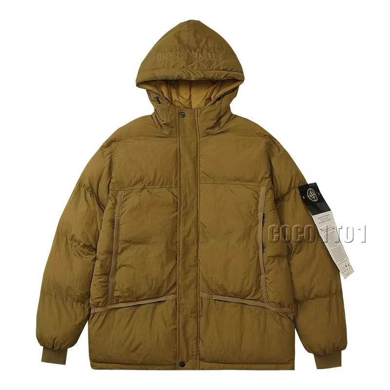 Stone Island Metallic Nylon Reflective Waterproof Down Jacket Brown