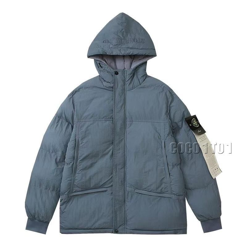 Stone Island Metallic Nylon Reflective Waterproof Down Jacket Blue