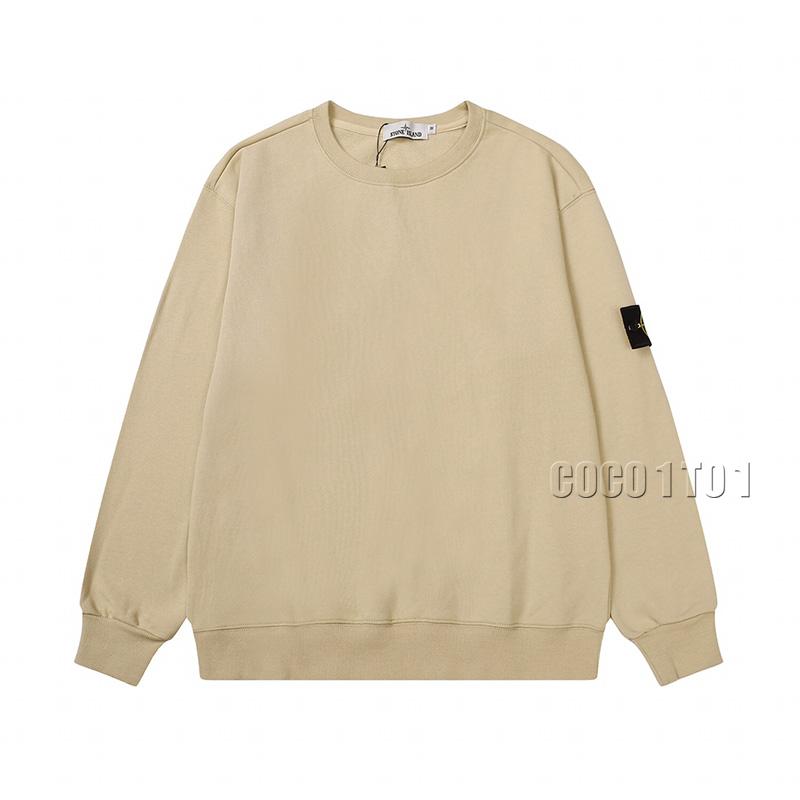 STONE ISLAND Compass Badge Crewneck Sweatshirt Beige