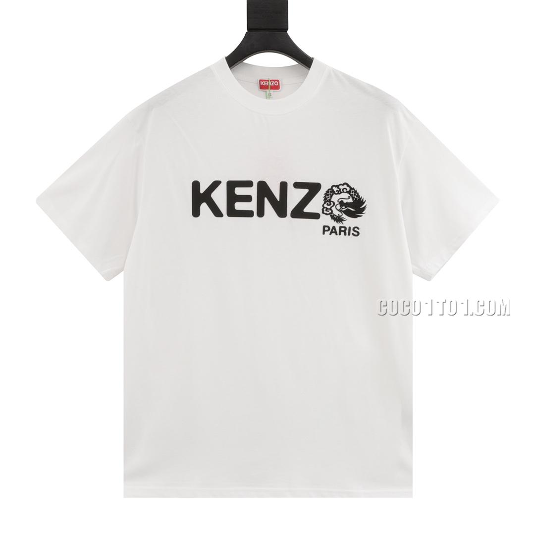 KENZO by Takada Kenzo KZ 24 New Year Limited Edition Letter Short Sleeve T-Shirt