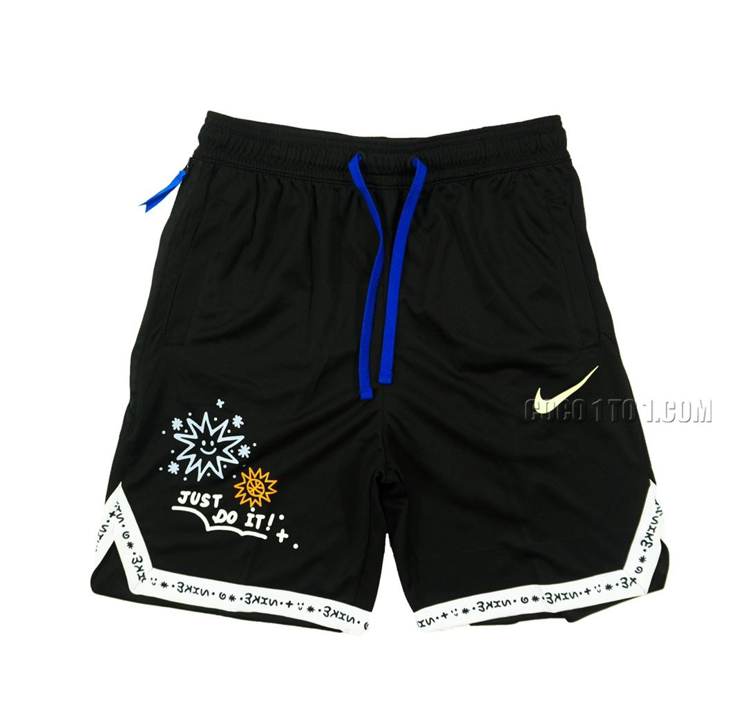 Nike Basketball Training Shorts