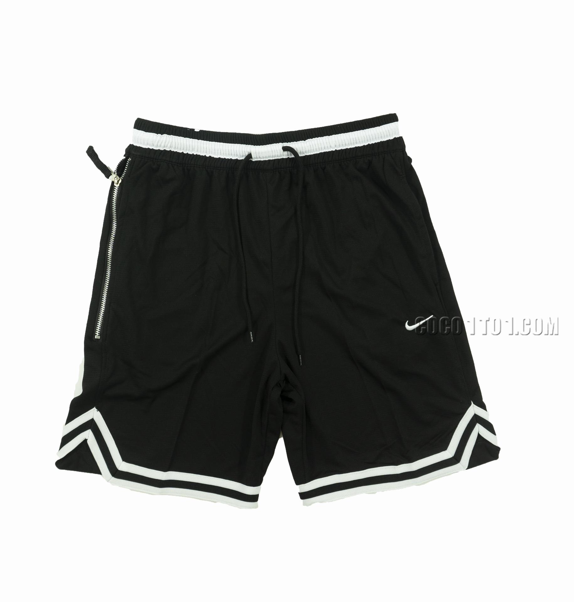 Nike Sponsored Training Shorts