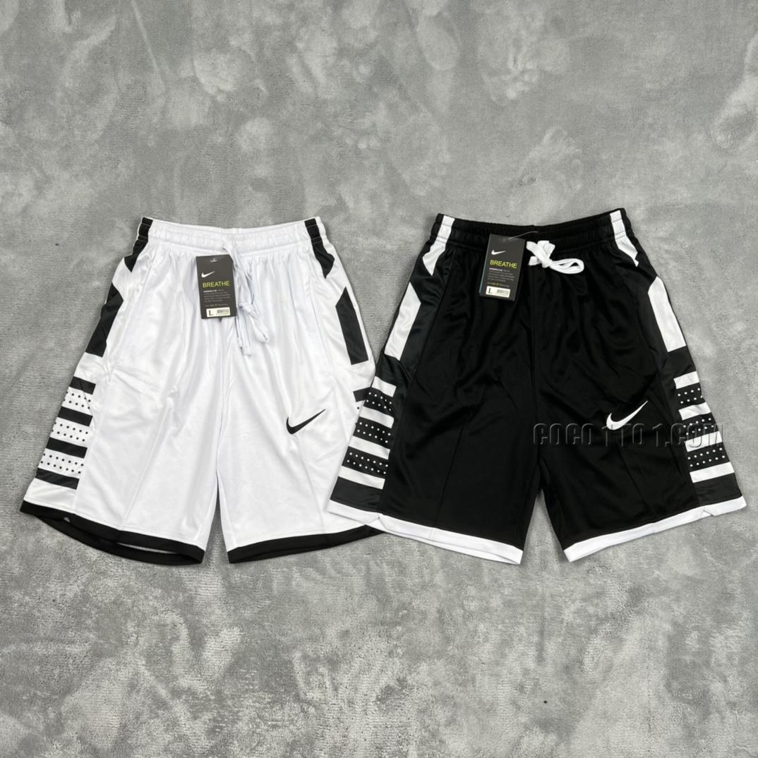 Nike Basketball Shorts