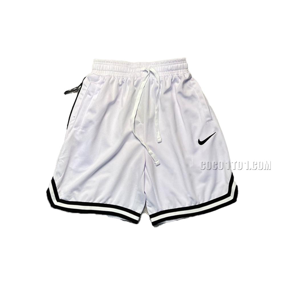 Nike LeBron China Tour Shorts