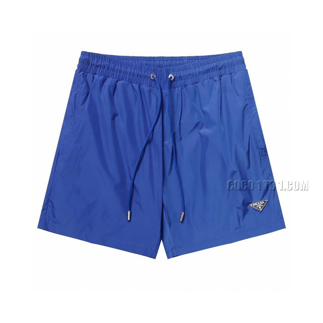 Prada New Quick-Dry Shorts