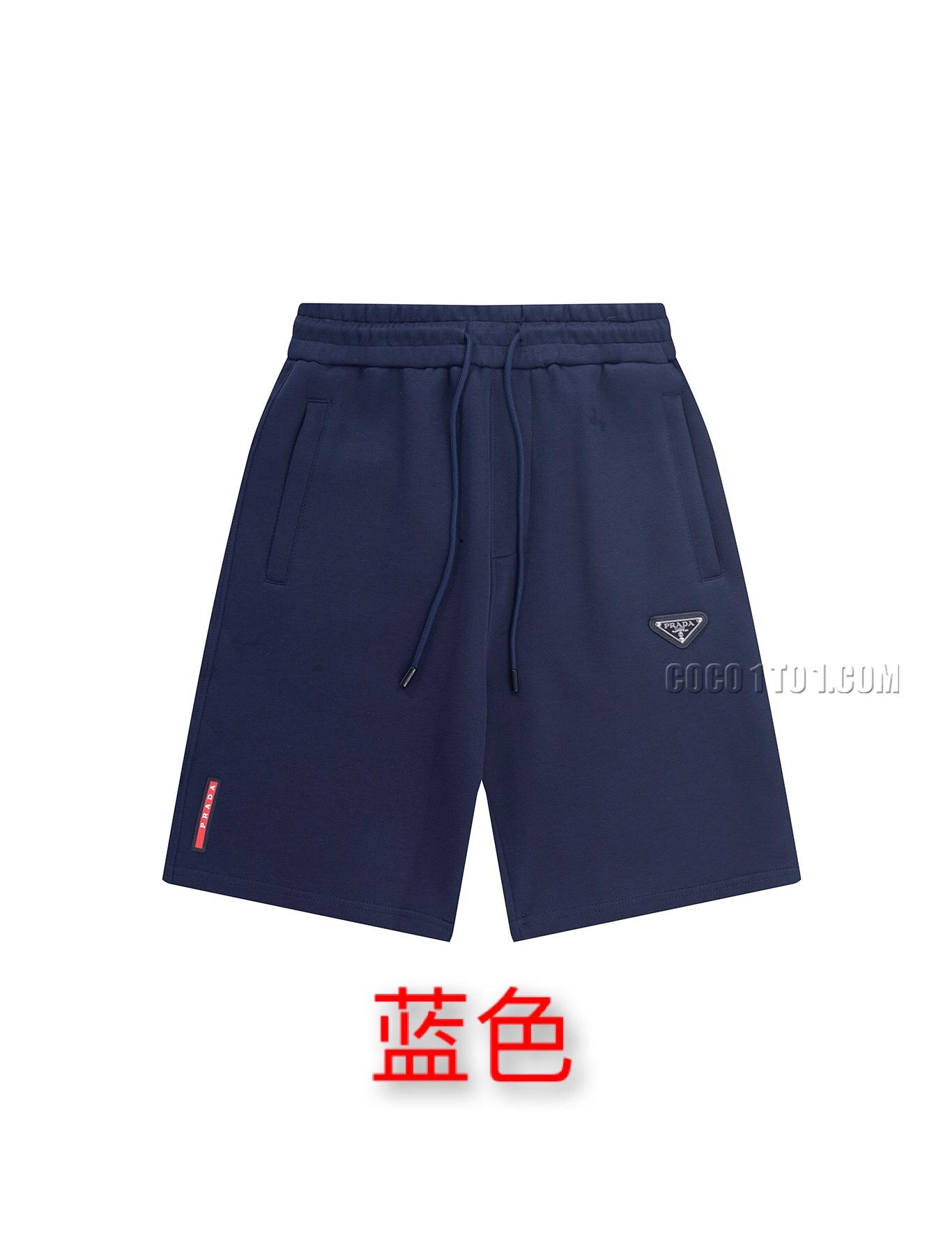 Prada Official Website Triangle Logo Silicone Printed Casual Five Shorts