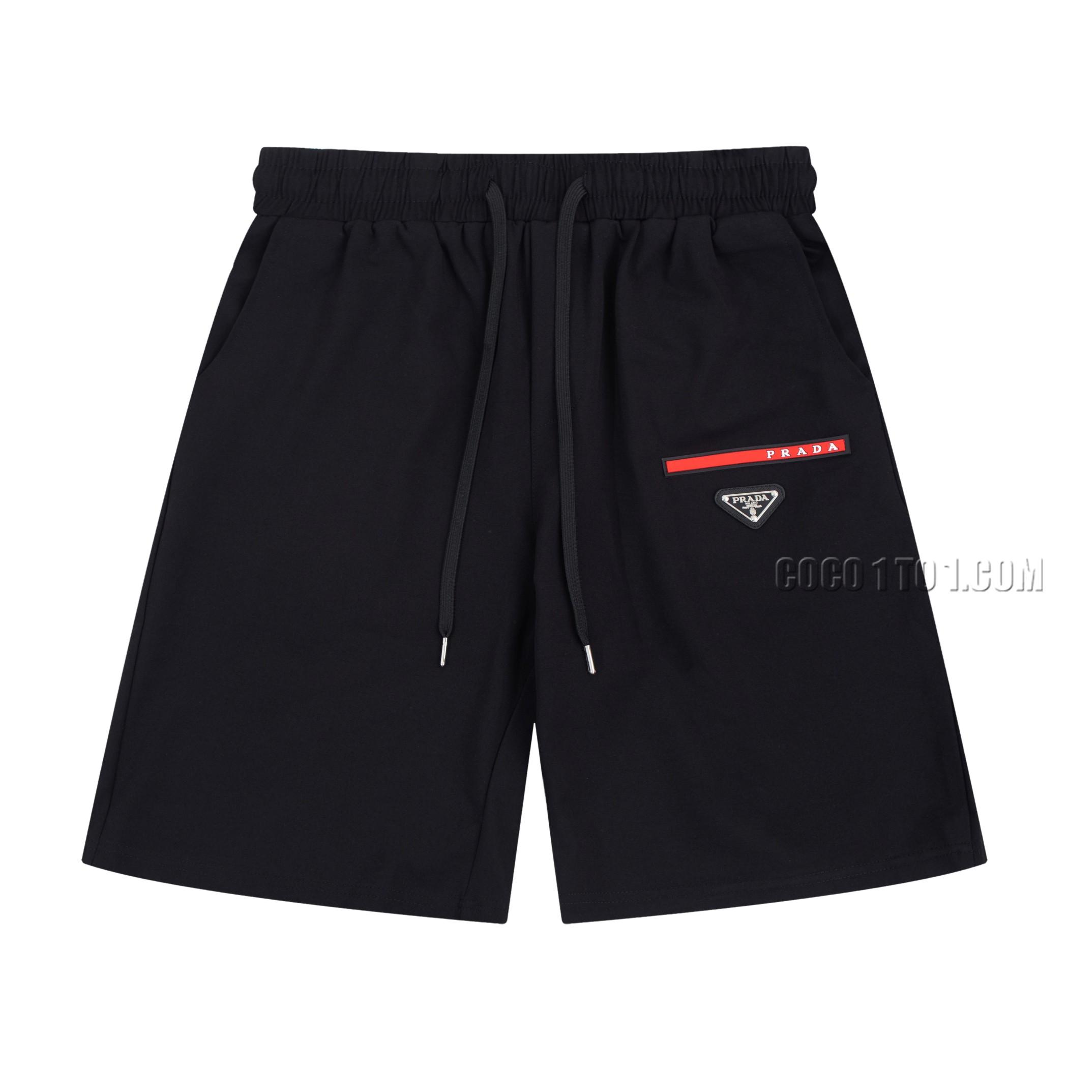 Prada Knit Shorts