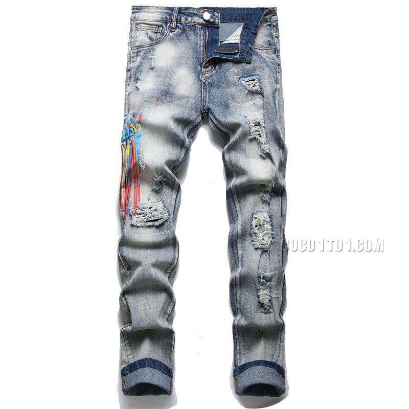 Amiri High Street Jeans N42501