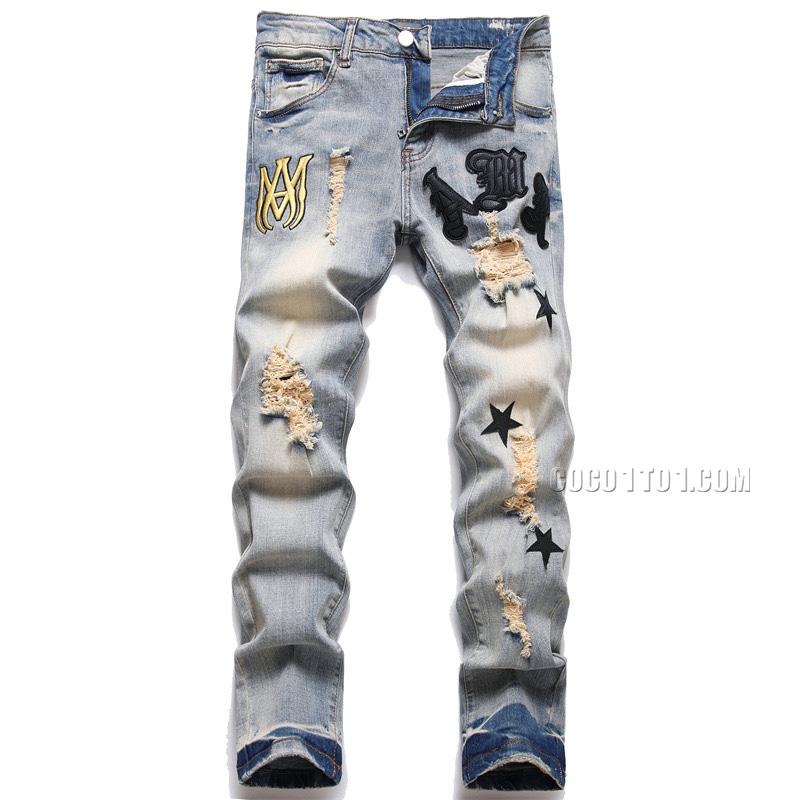 Amiri MX1 High Street Slim Fit Washed Blade Cut Broken Hole Jeans N42501