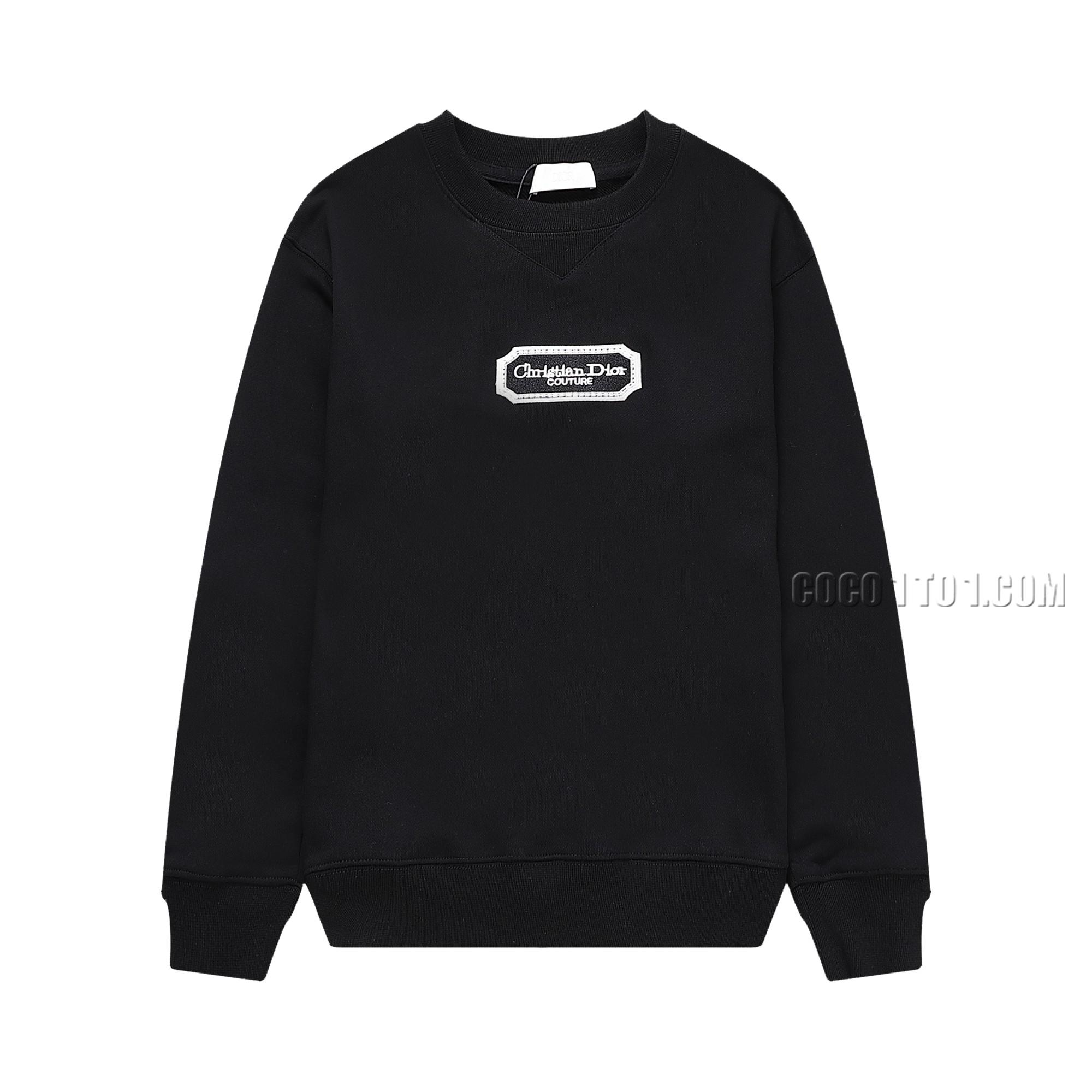 Dior Silver Logo Embroidered Crewneck Sweatshirt N42901