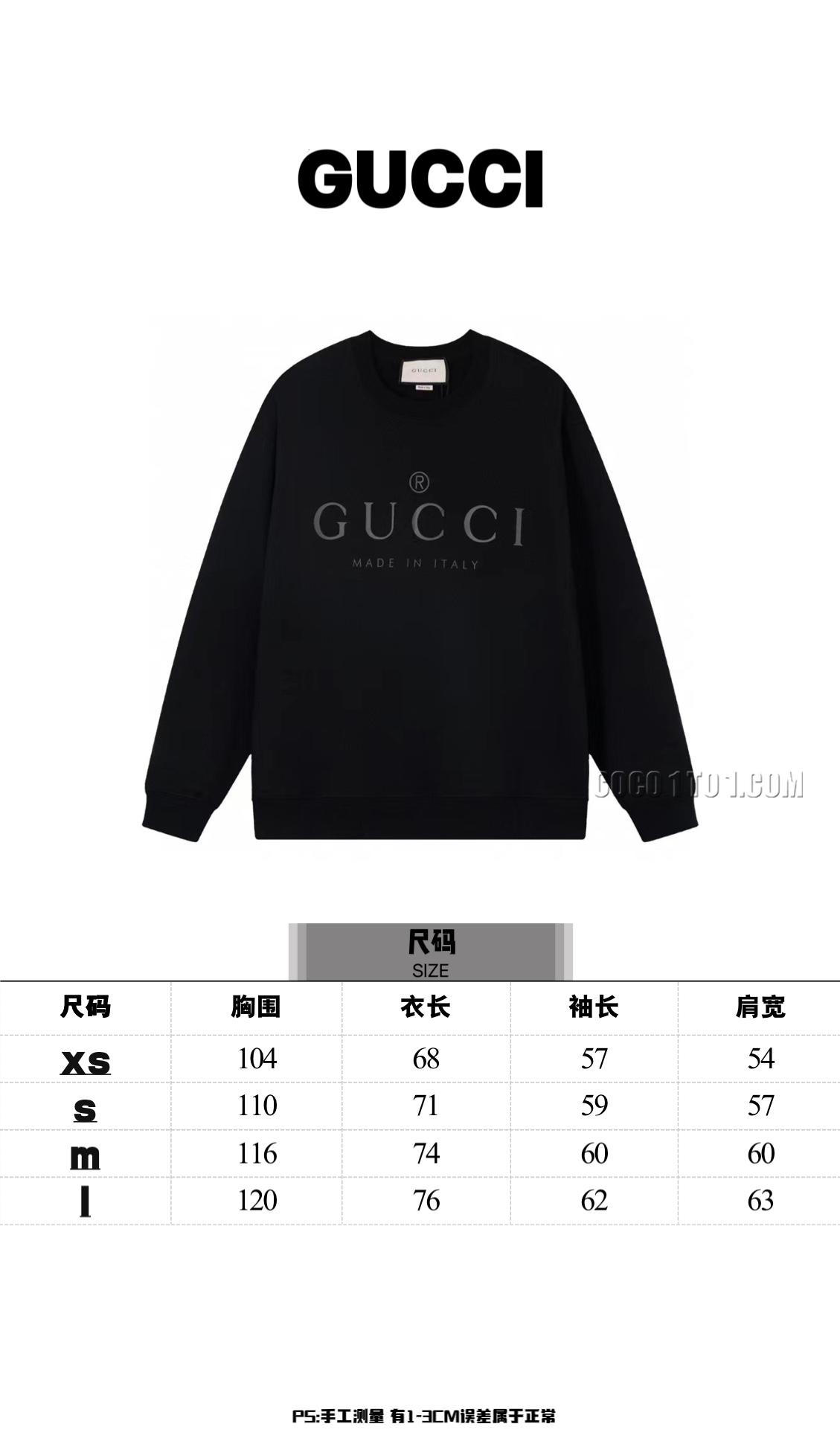 Gucci Simple Logo Letter Print Round Neck Sweatshirt N42901