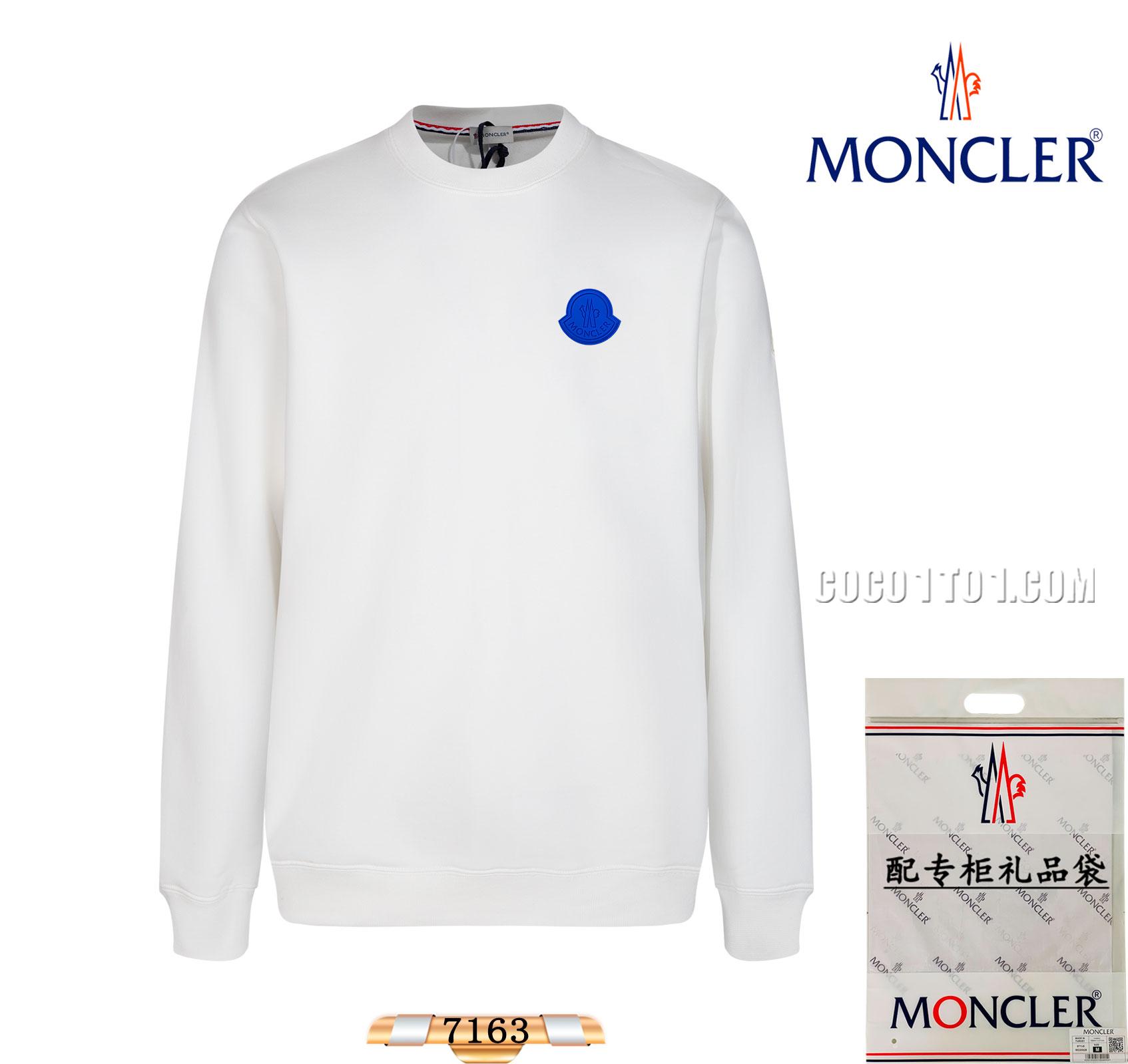 Moncler Fashion Round Neck Sweatshirt N42901
