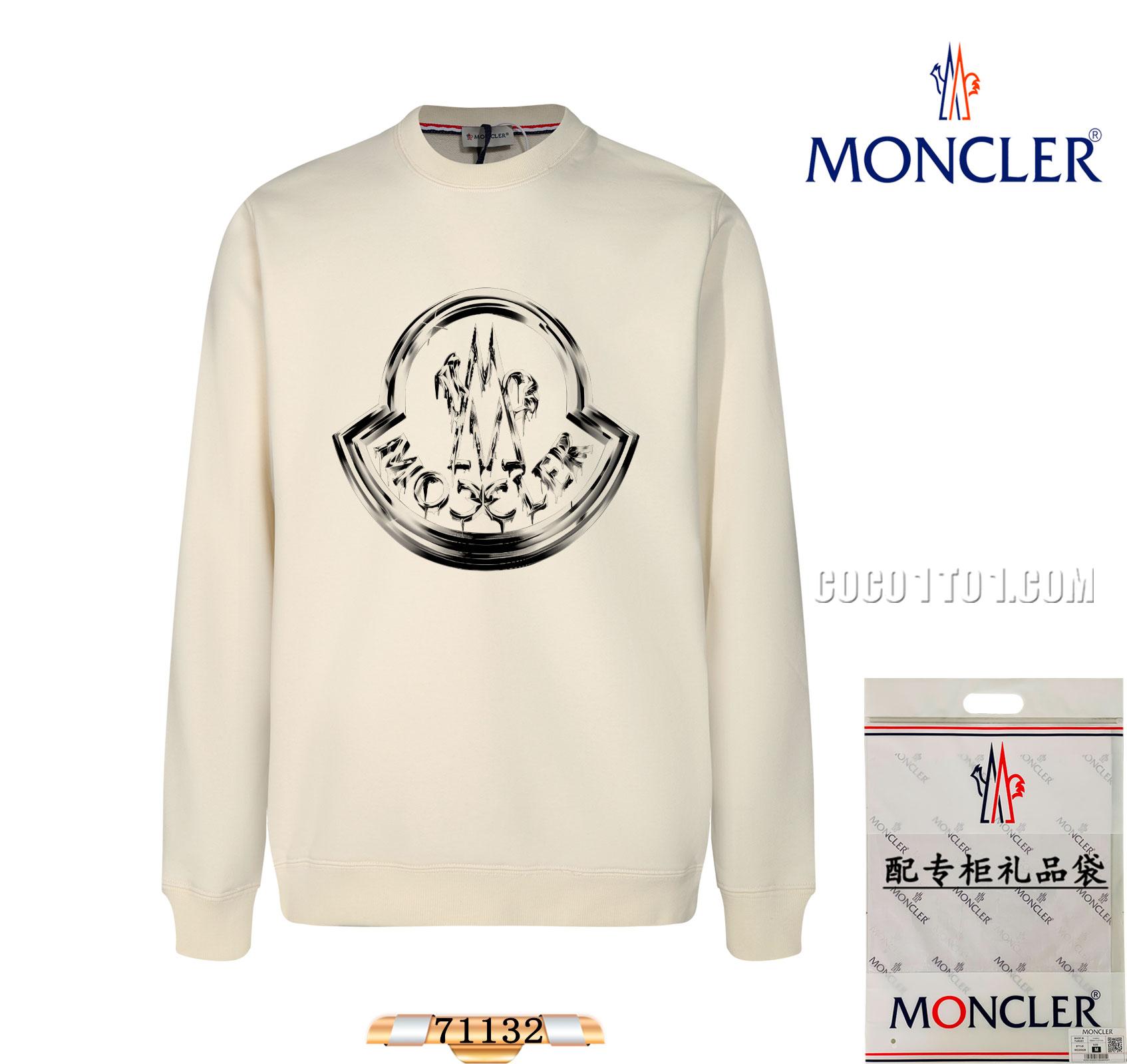 Moncler Fashion Round Neck Sweatshirt N42901