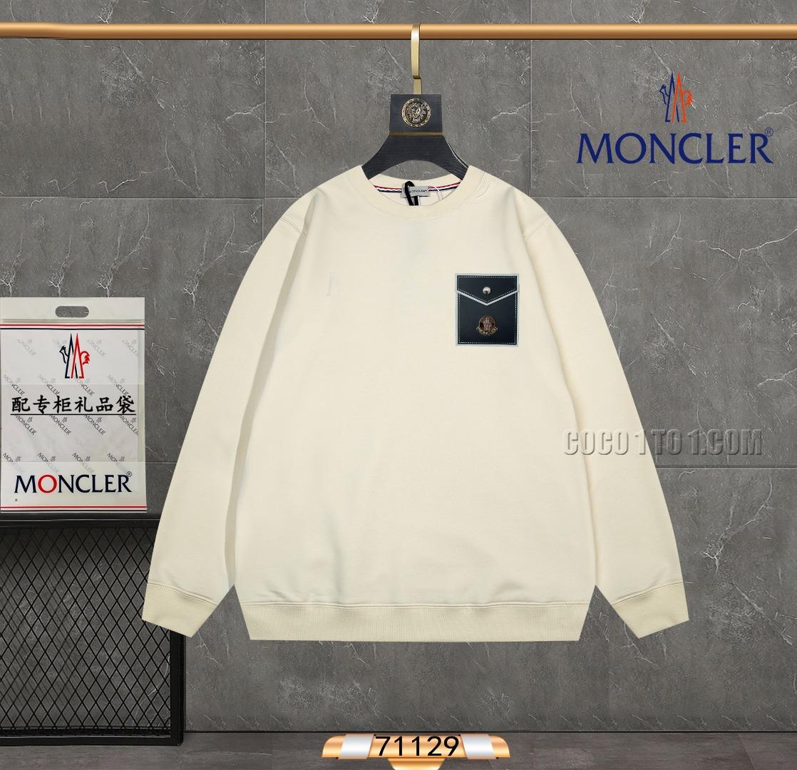 Moncler Fashion Round Neck Sweatshirt N42901