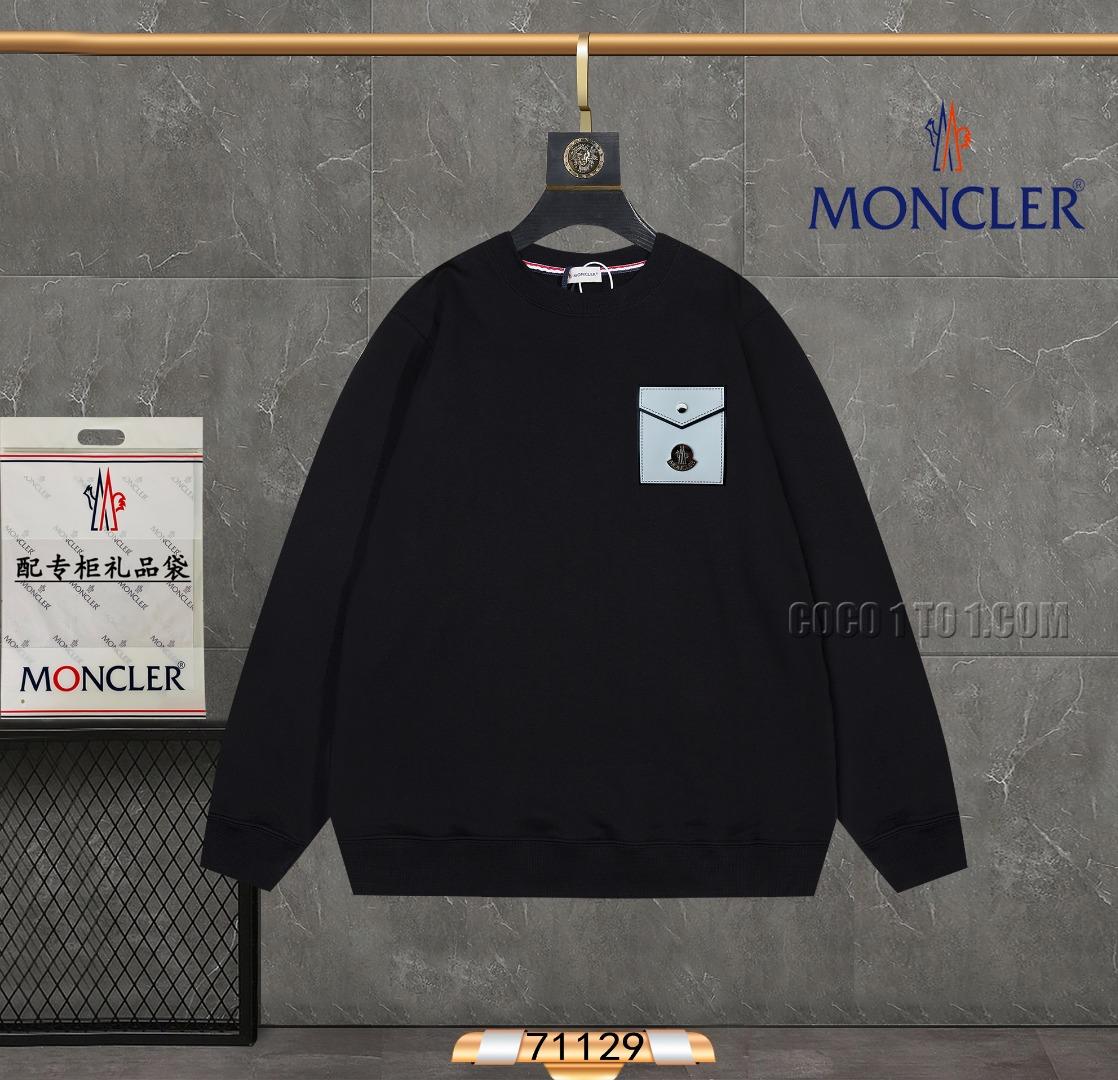 Moncler Fashion Round Neck Sweatshirt N42901