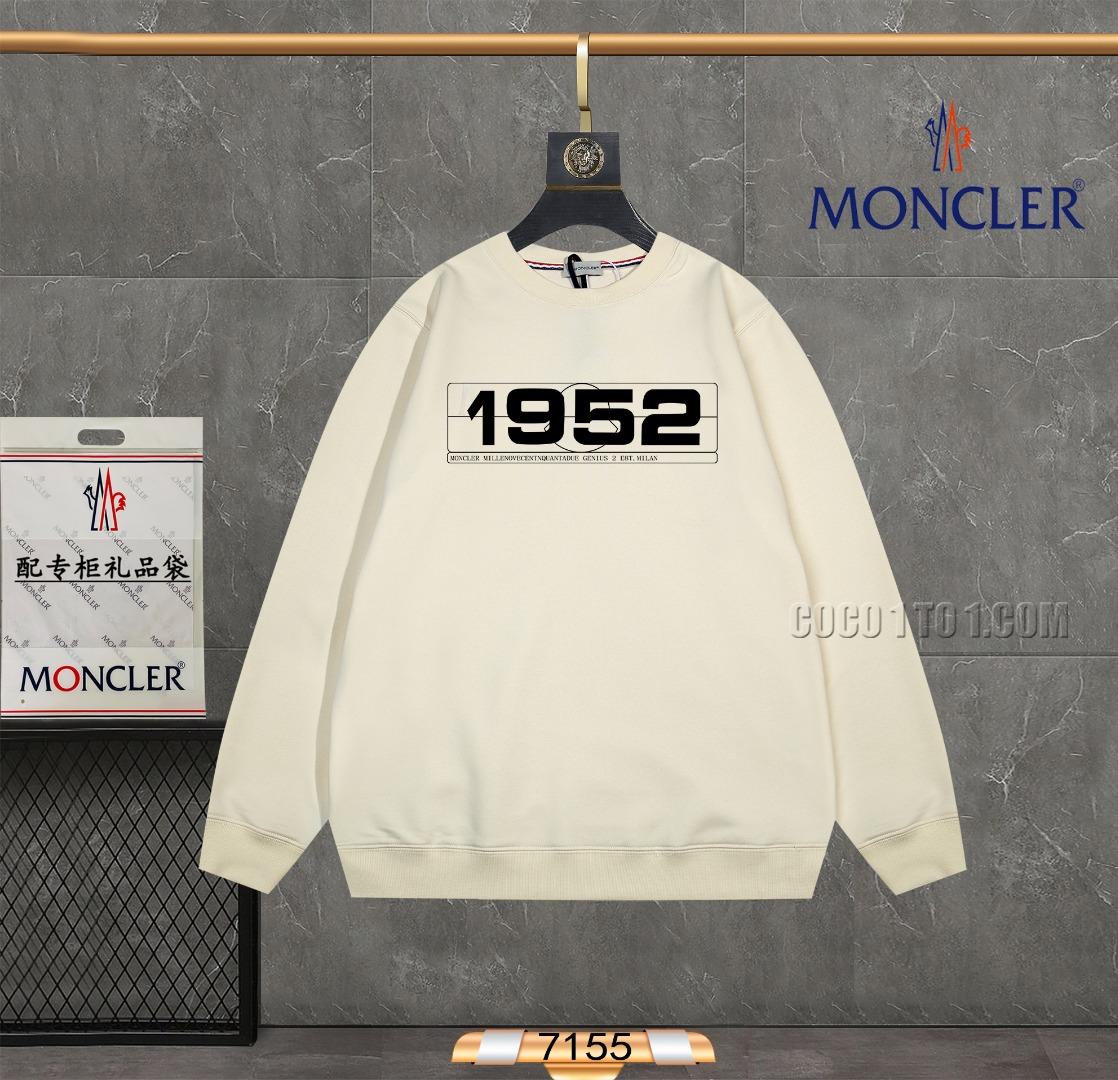 Moncler Fashion Round Neck Sweatshirt N42901