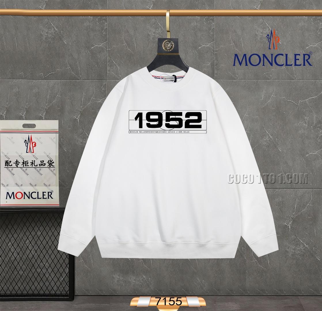Moncler Fashion Round Neck Sweatshirt N42901