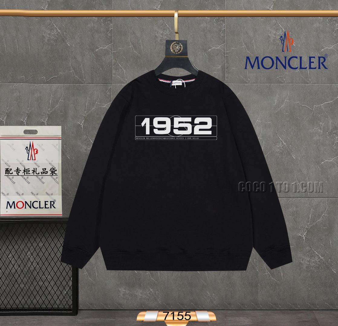 Moncler Fashion Round Neck Sweatshirt N42901