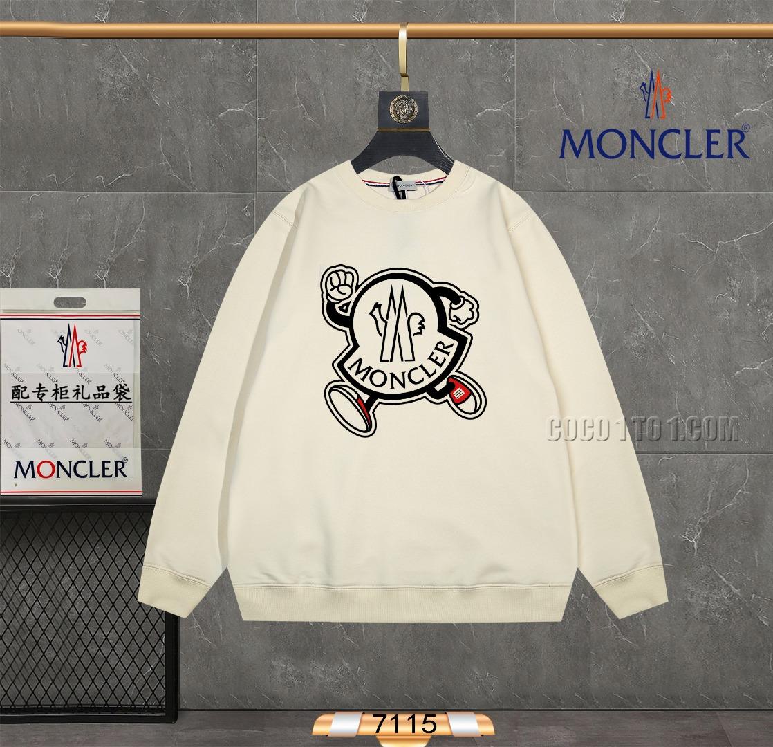 Moncler Fashion Round Neck Sweatshirt N42901