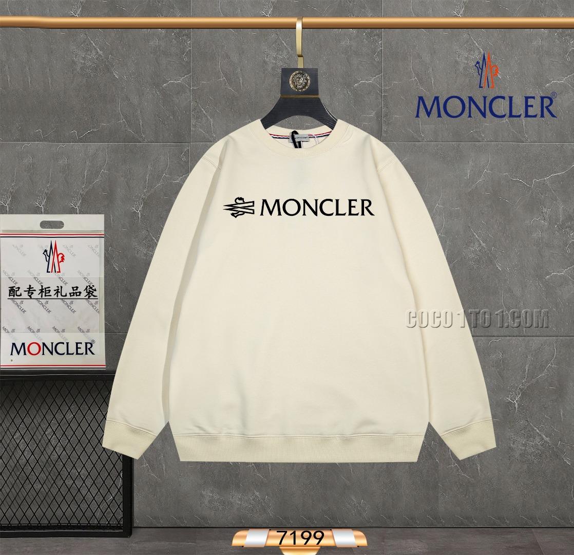 Moncler Fashion Round Neck Sweatshirt N42901