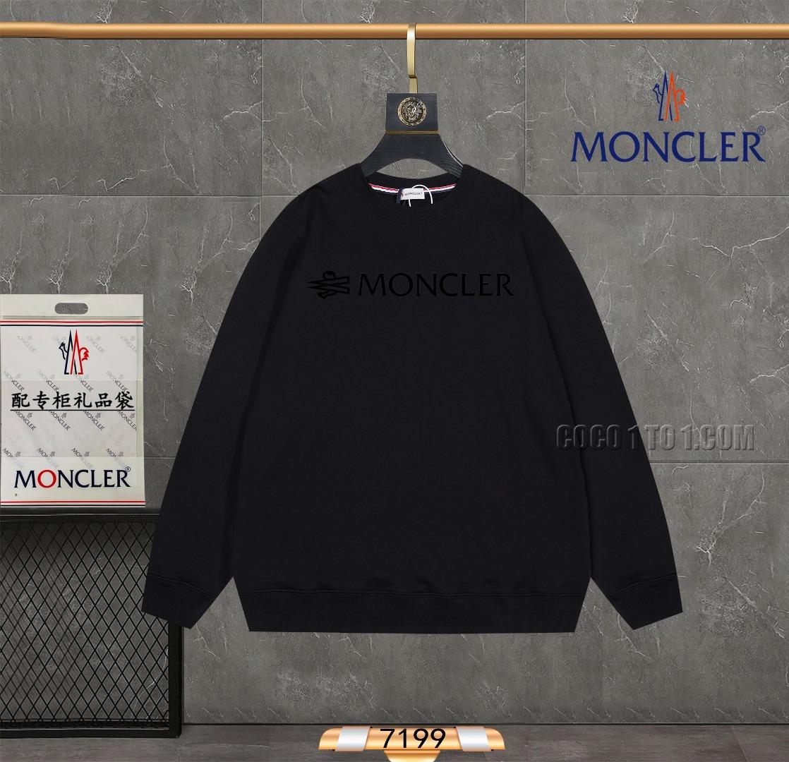 Moncler Fashion Round Neck Sweatshirt N42901