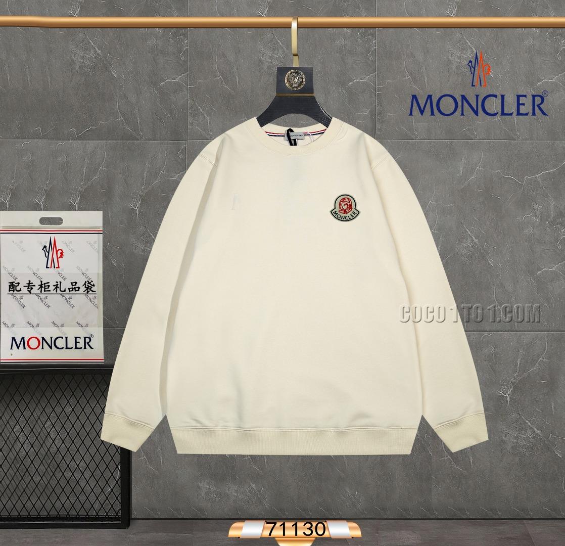 Moncler Fashion Round Neck Sweatshirt N42901