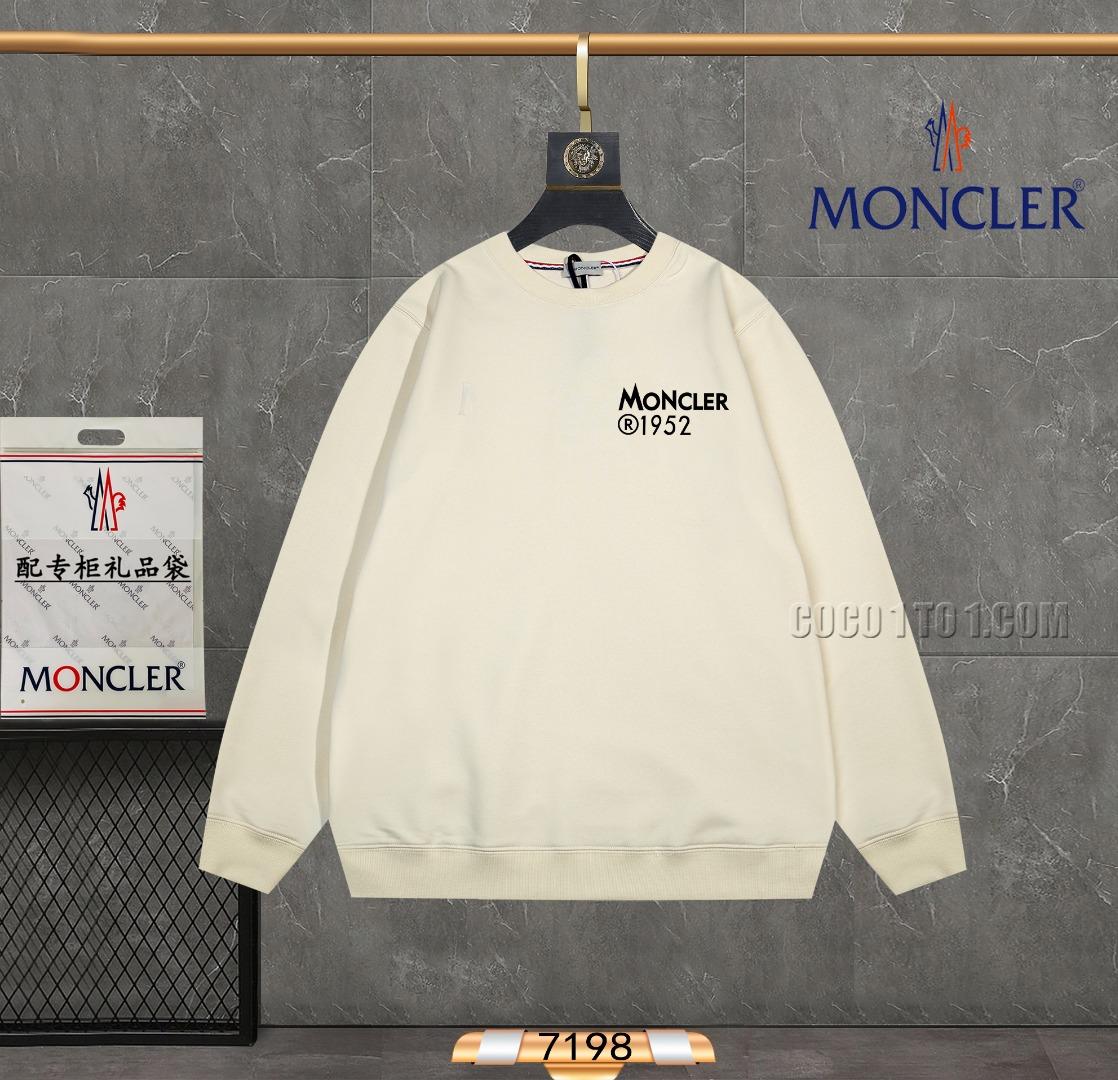 Moncler Fashion Round Neck Sweatshirt N42901