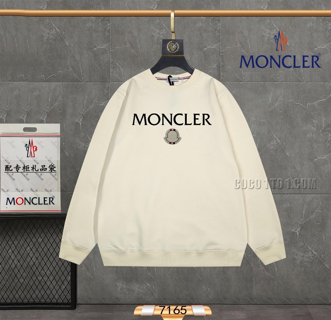 Moncler Fashion Round Neck Sweatshirt N42901
