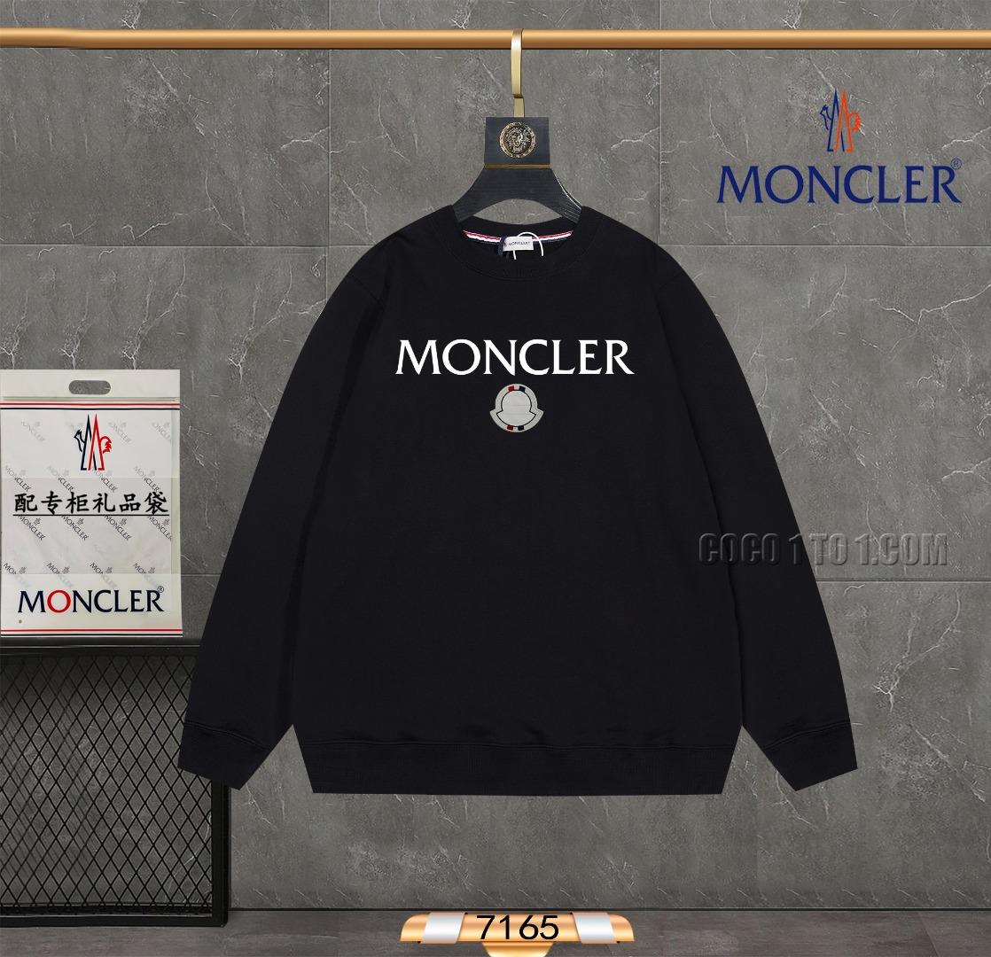 Moncler Fashion Round Neck Sweatshirt N42901