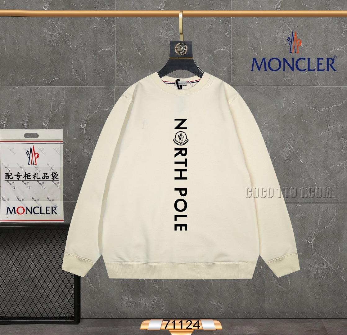Moncler Fashion Round Neck Sweatshirt N42901