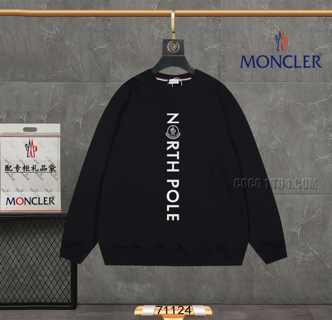 Moncler Fashion Round Neck Sweatshirt N42901
