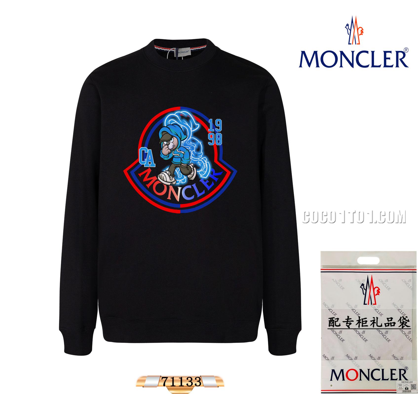 Moncler Fashion Round Neck Sweatshirt N42901