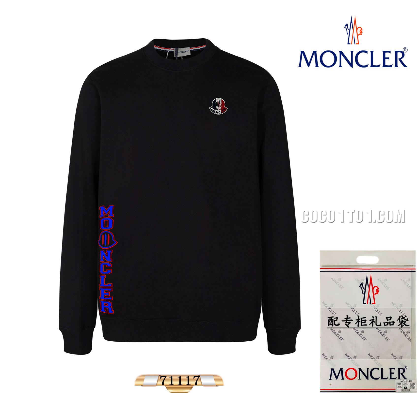 Moncler Fashion Round Neck Sweatshirt N42901