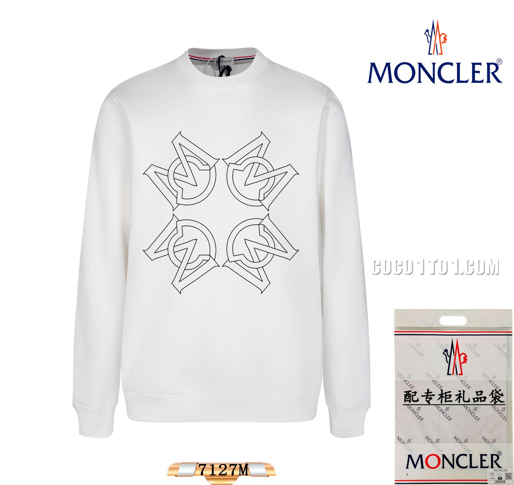 Moncler Fashion Round Neck Sweatshirt N42901