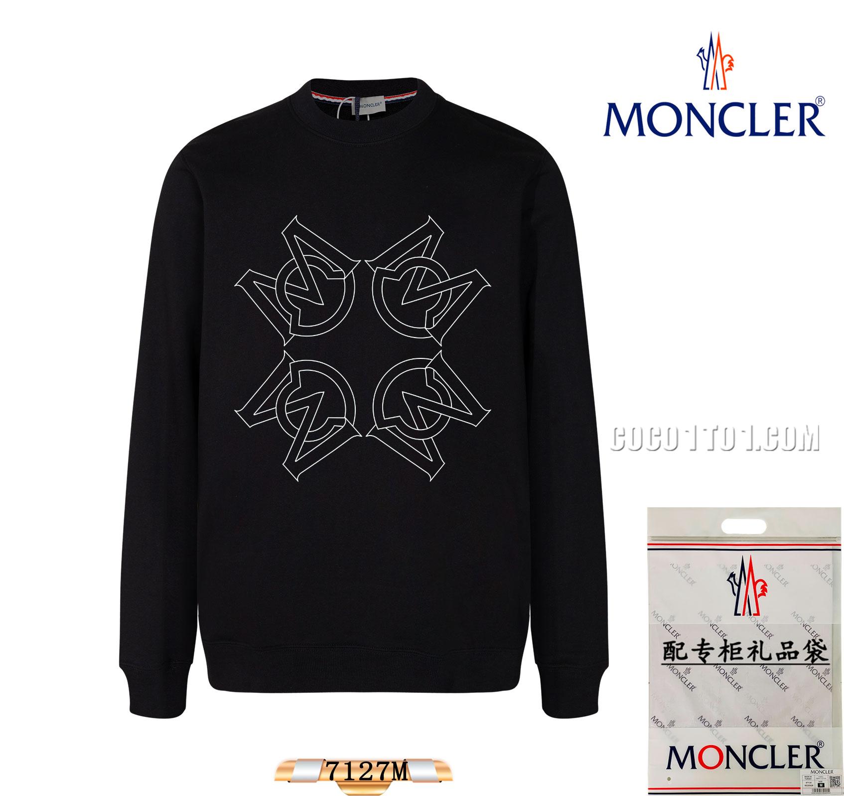 Moncler Fashion Round Neck Sweatshirt N42901