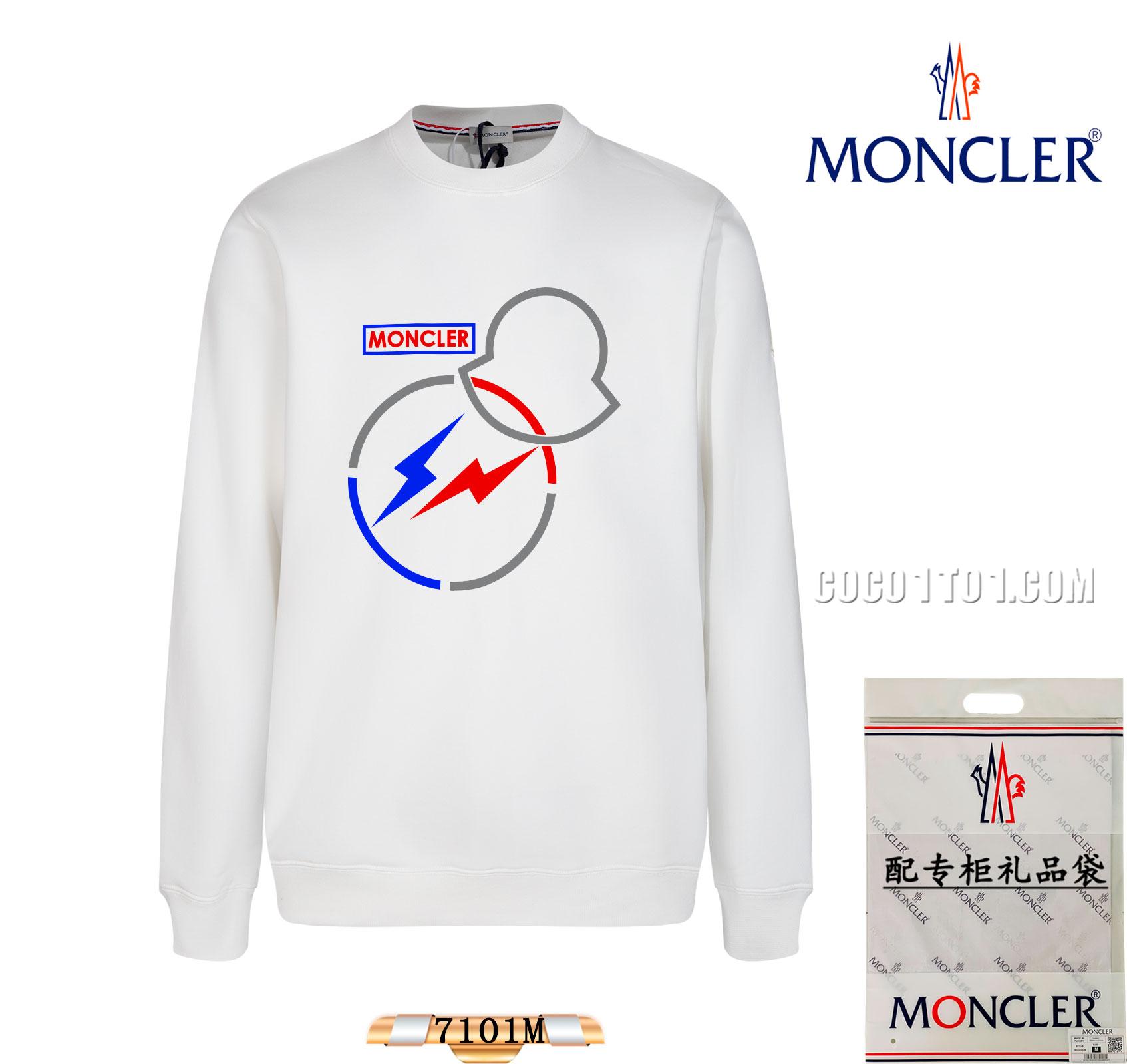 Moncler Fashion Round Neck Sweatshirt N42901