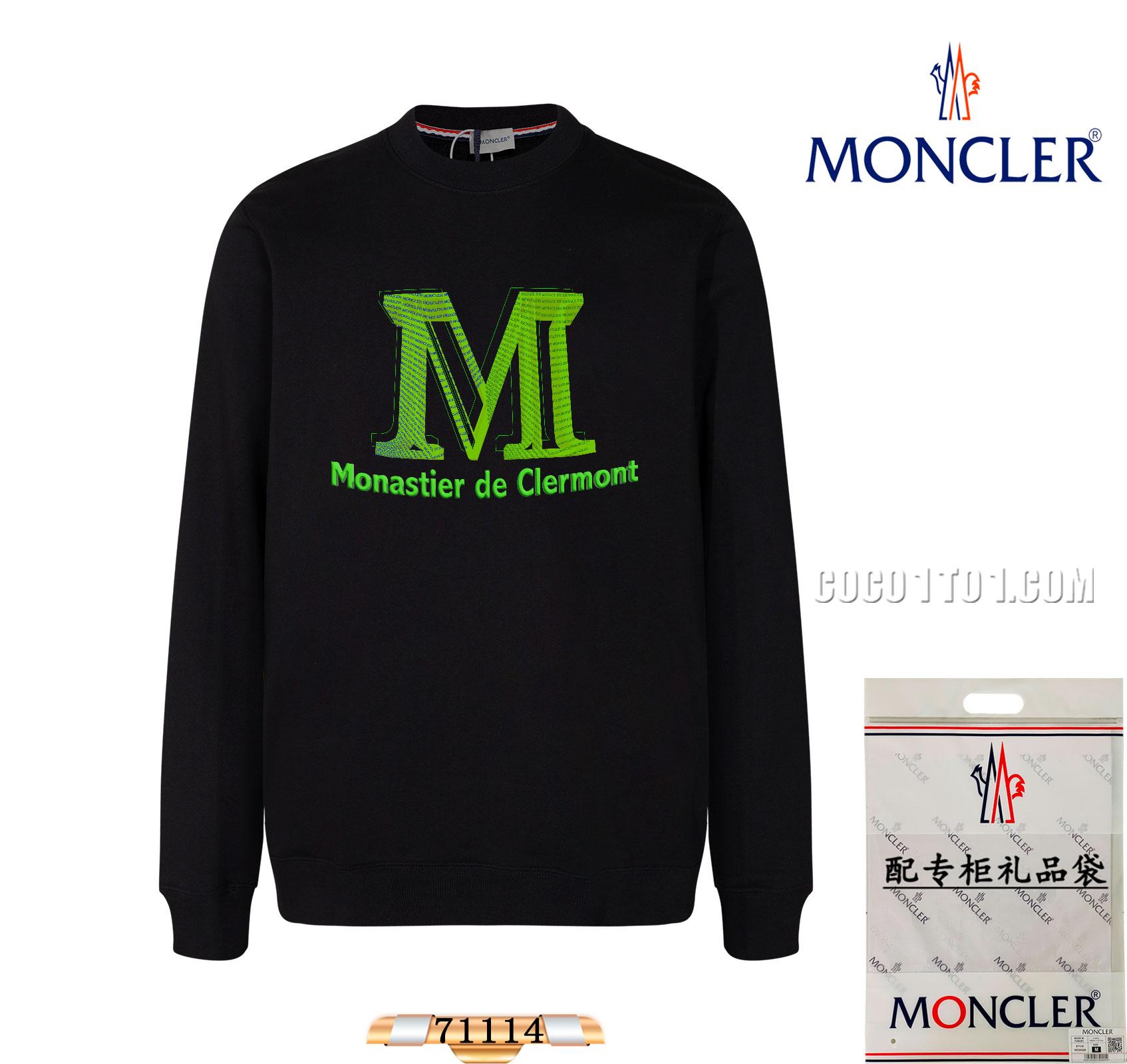 Moncler Fashion Round Neck Sweatshirt N42901