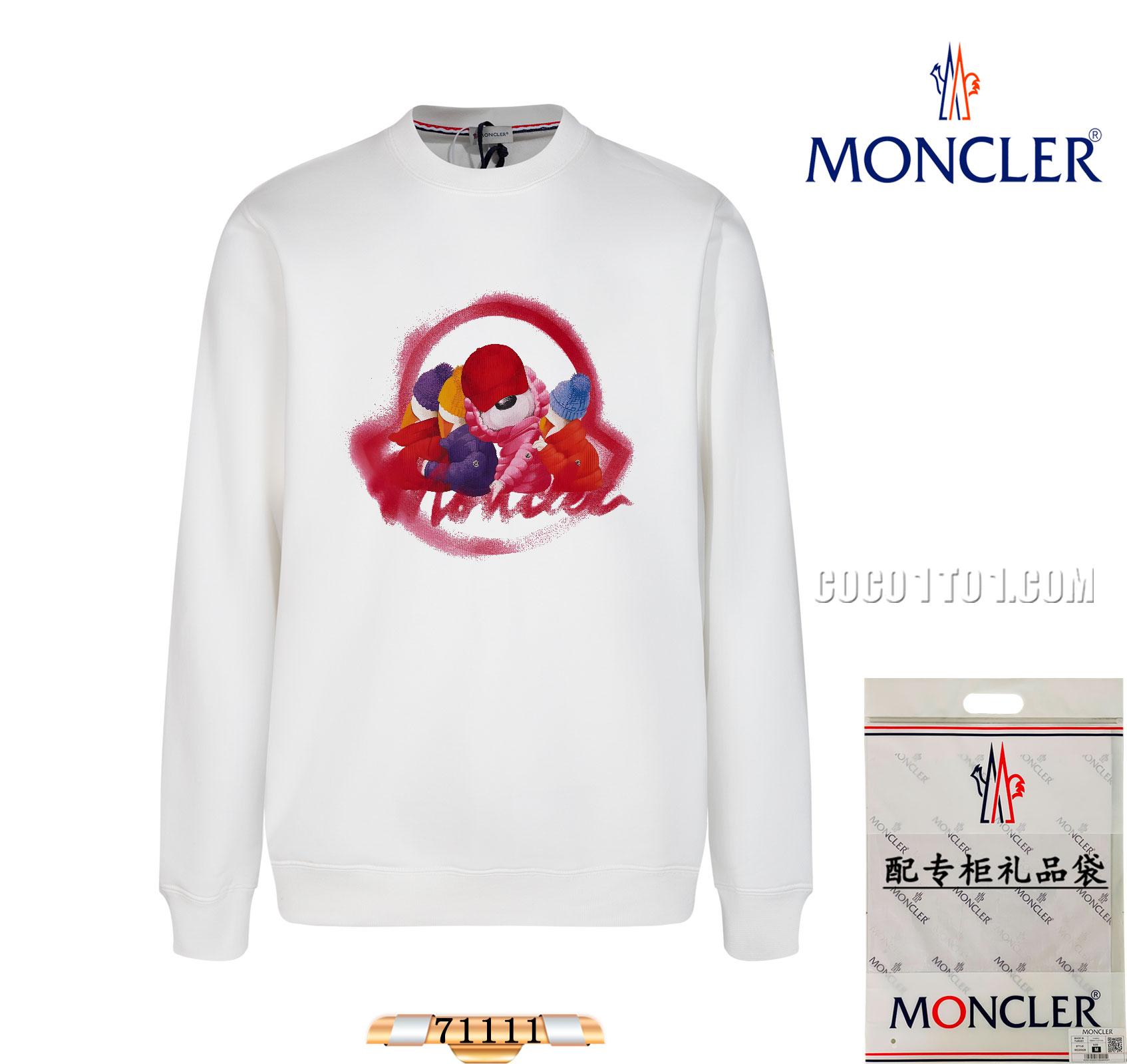 Moncler Fashion Round Neck Sweatshirt N42901