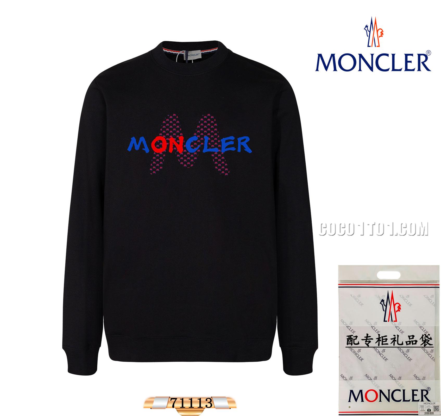 Moncler Fashion Round Neck Sweatshirt N42901