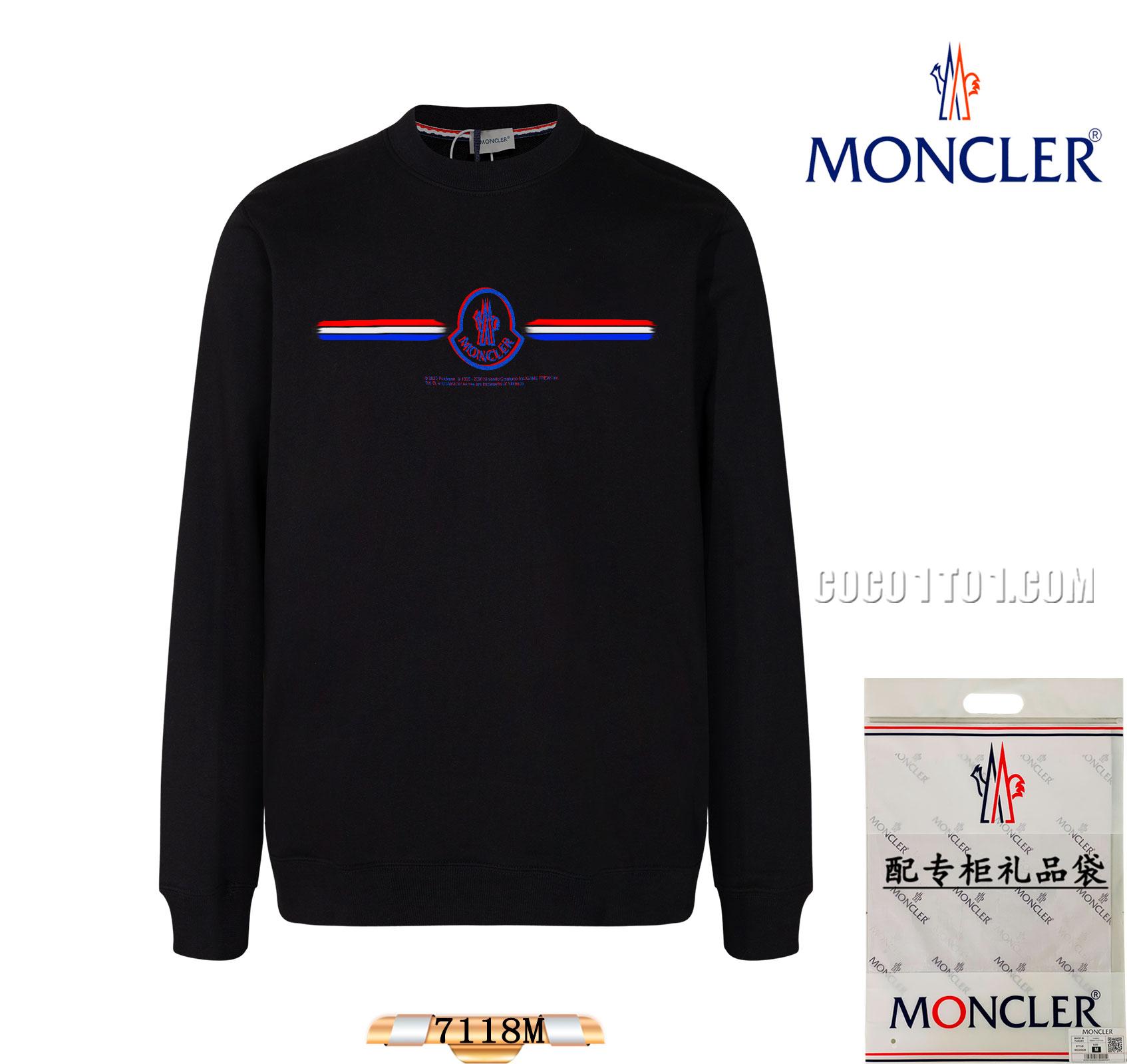 Moncler Fashion Round Neck Sweatshirt N42901