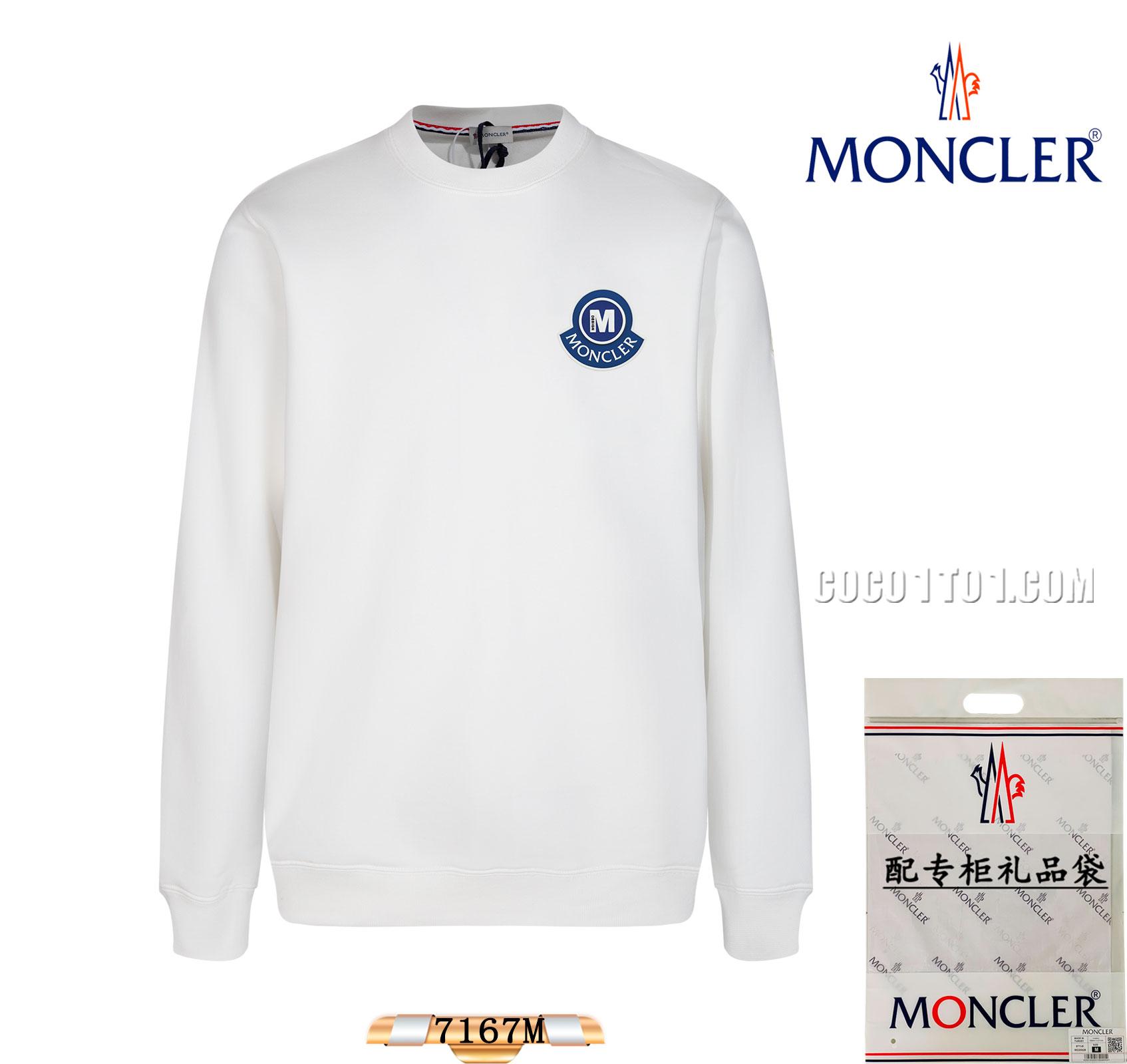 Moncler Fashion Round Neck Sweatshirt N42901