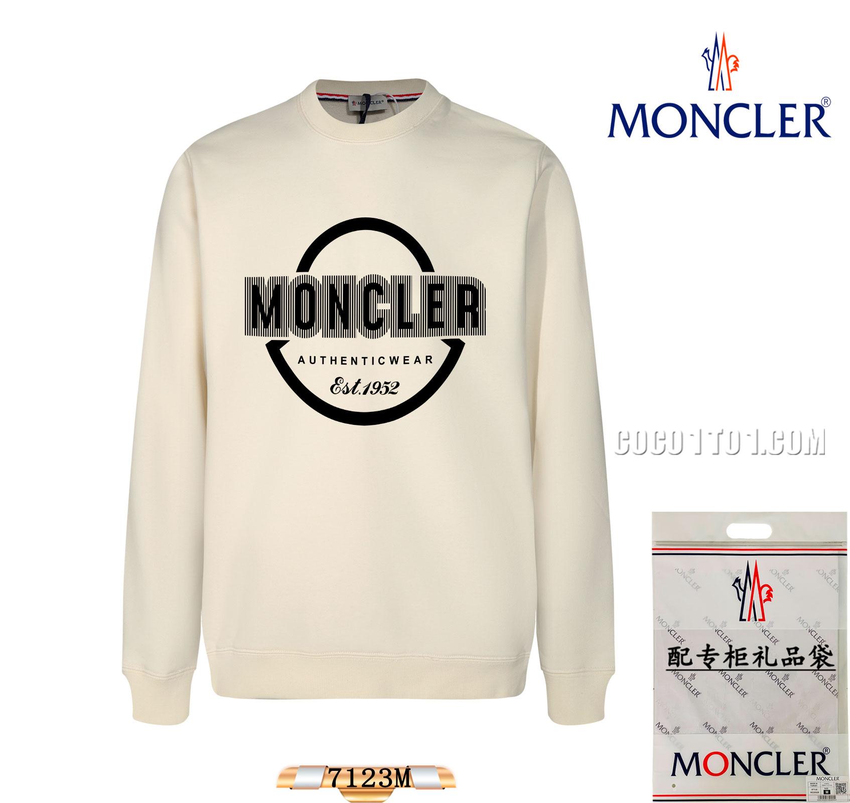 Moncler Fashion Round Neck Sweatshirt N42901