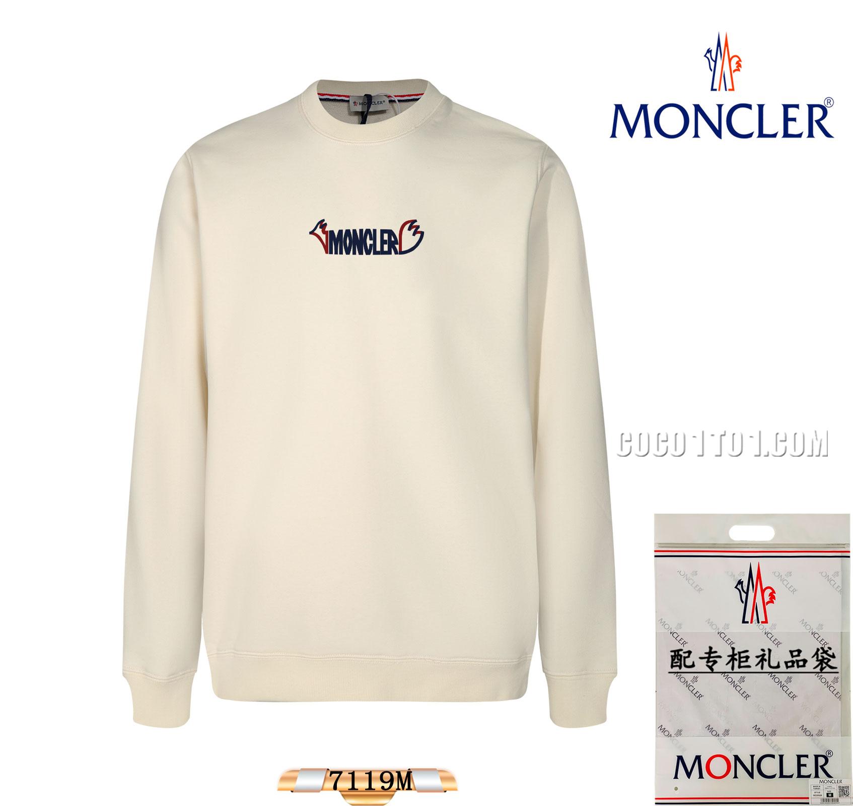 Moncler Fashion Round Neck Sweatshirt N42901