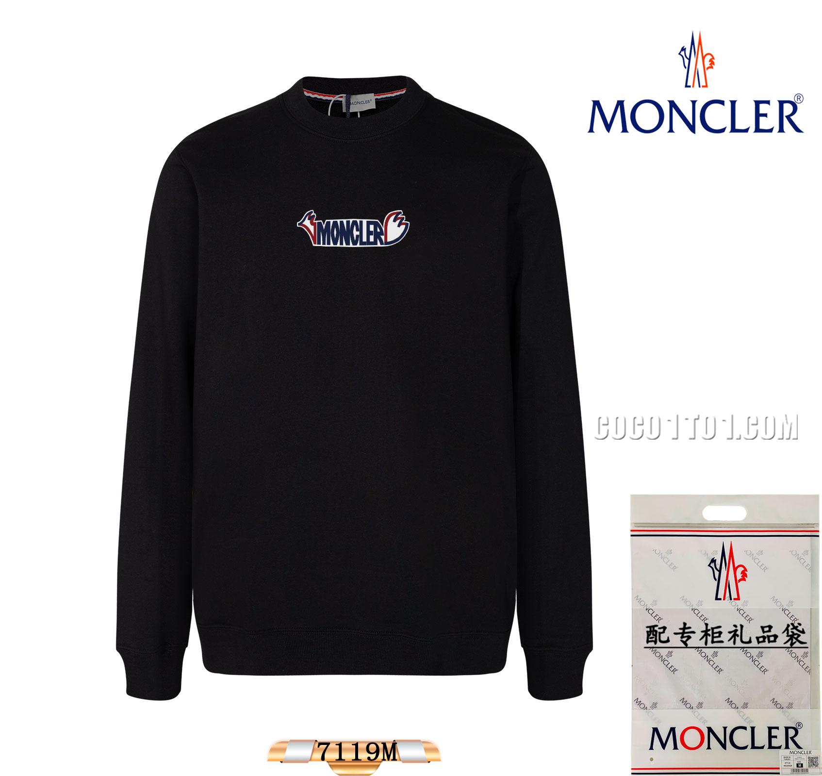 Moncler Fashion Round Neck Sweatshirt N42901