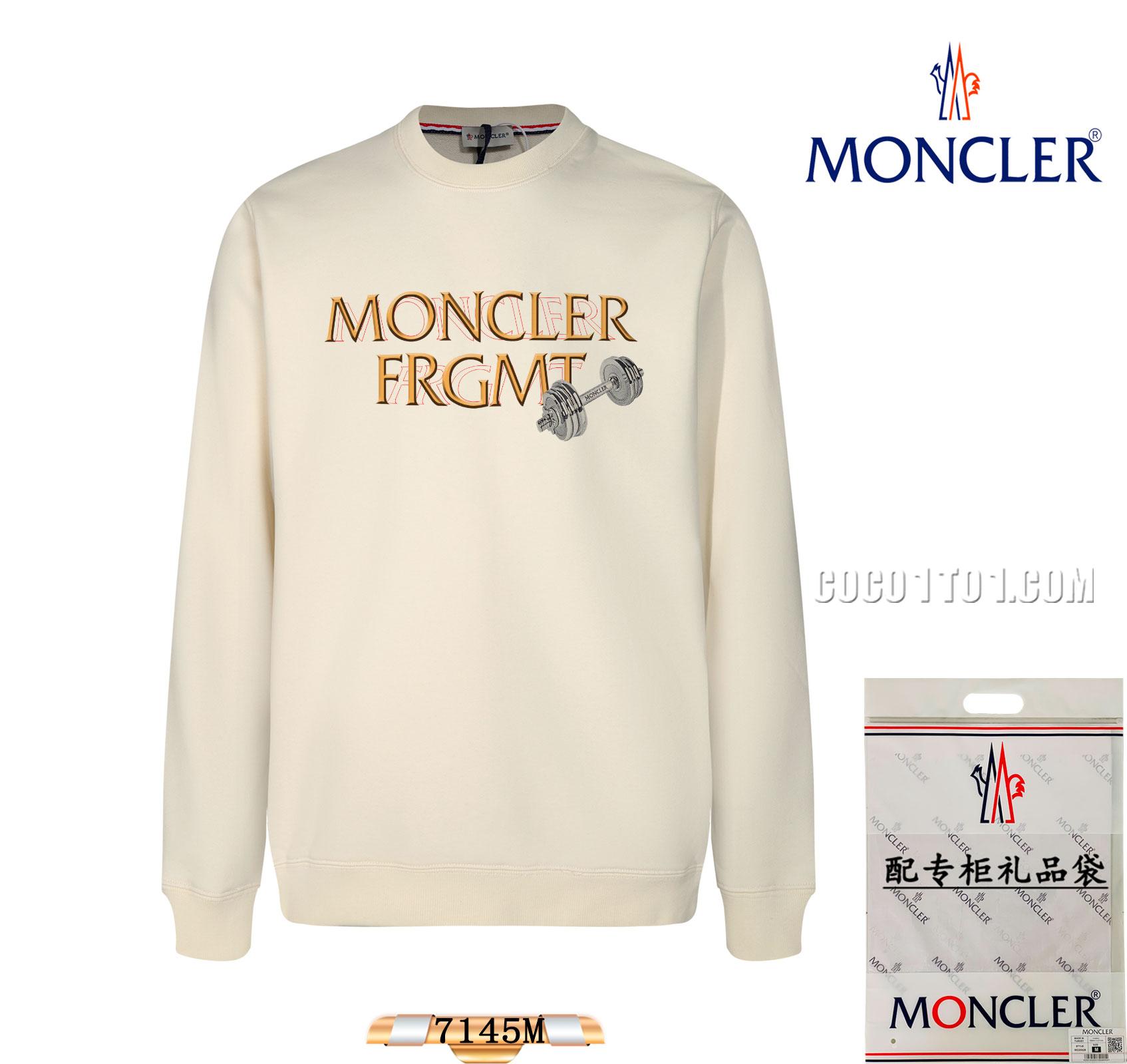 Moncler Fashion Round Neck Sweatshirt N42901